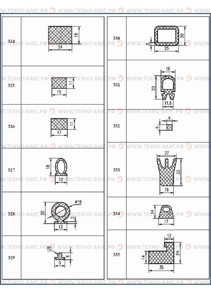 Уплотнитель силиконовый 324-335.jpg
