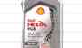 Масло Shell Helix HX8 A5/B5, 5W-30, бутылка 1 л